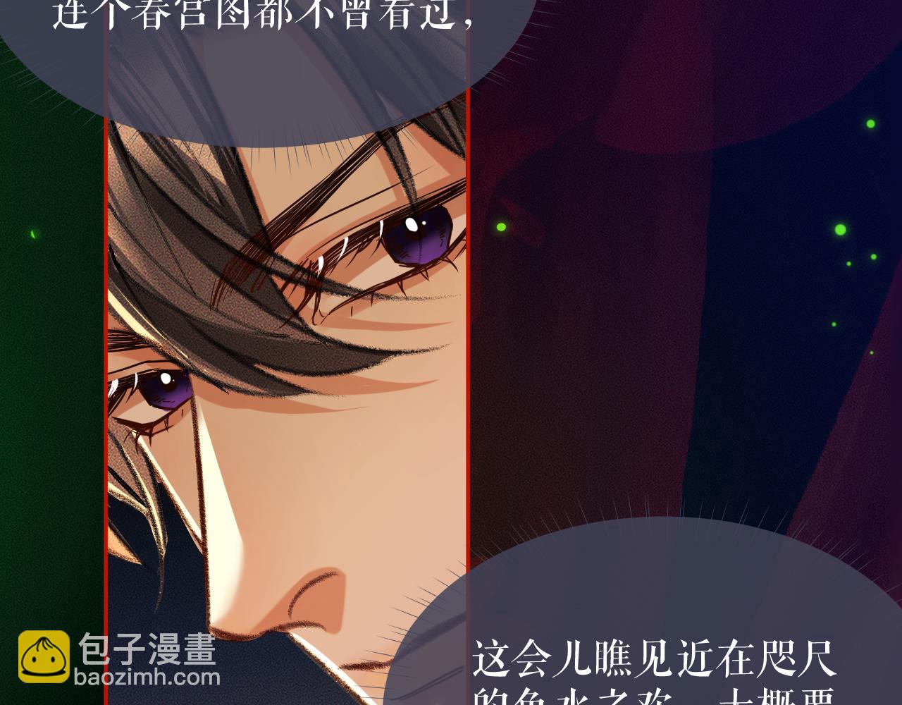 ���������İ�èʦ�� - ��22�� �����ֳ�����������