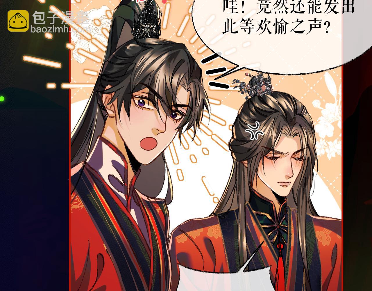 ���������İ�èʦ�� - ��22�� �����ֳ�����������