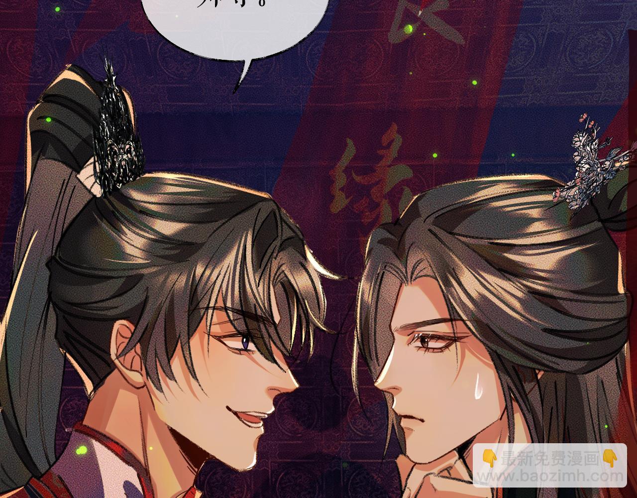 ���������İ�èʦ�� - ��22�� �����ֳ�����������