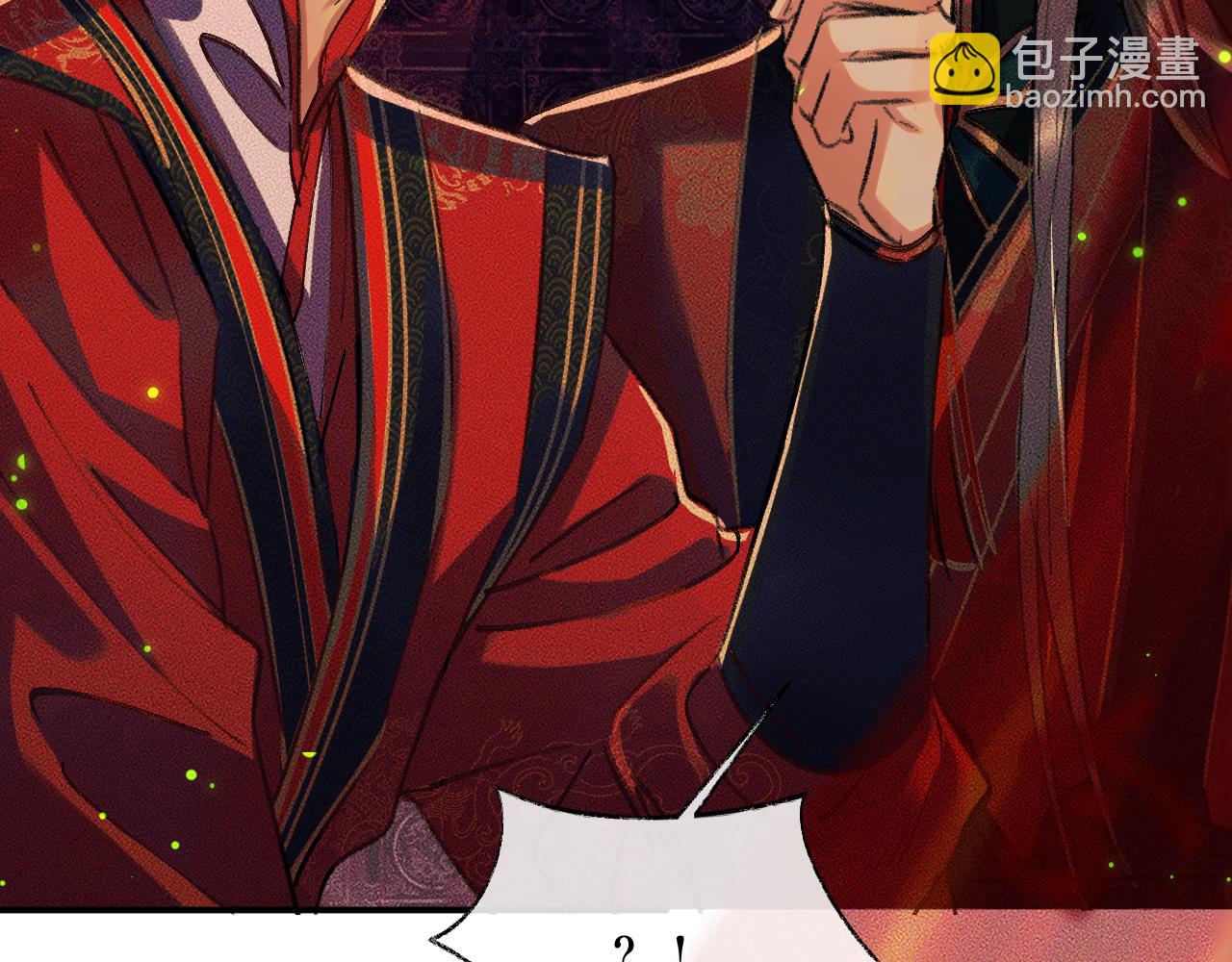 ���������İ�èʦ�� - ��22�� �����ֳ�����������