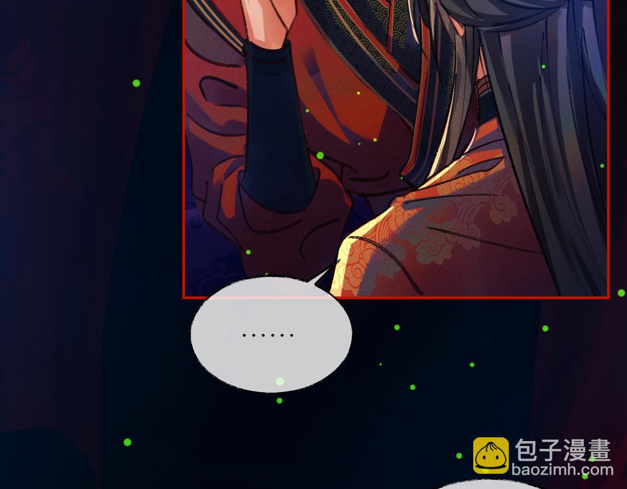 ���������İ�èʦ�� - ��22�� �����ֳ�����������