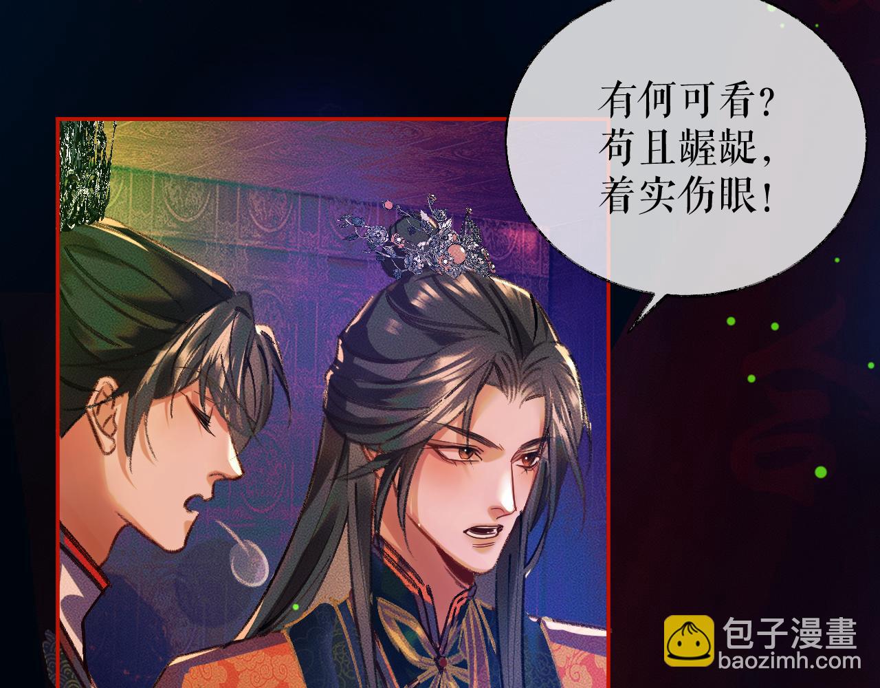 ���������İ�èʦ�� - ��22�� �����ֳ�����������