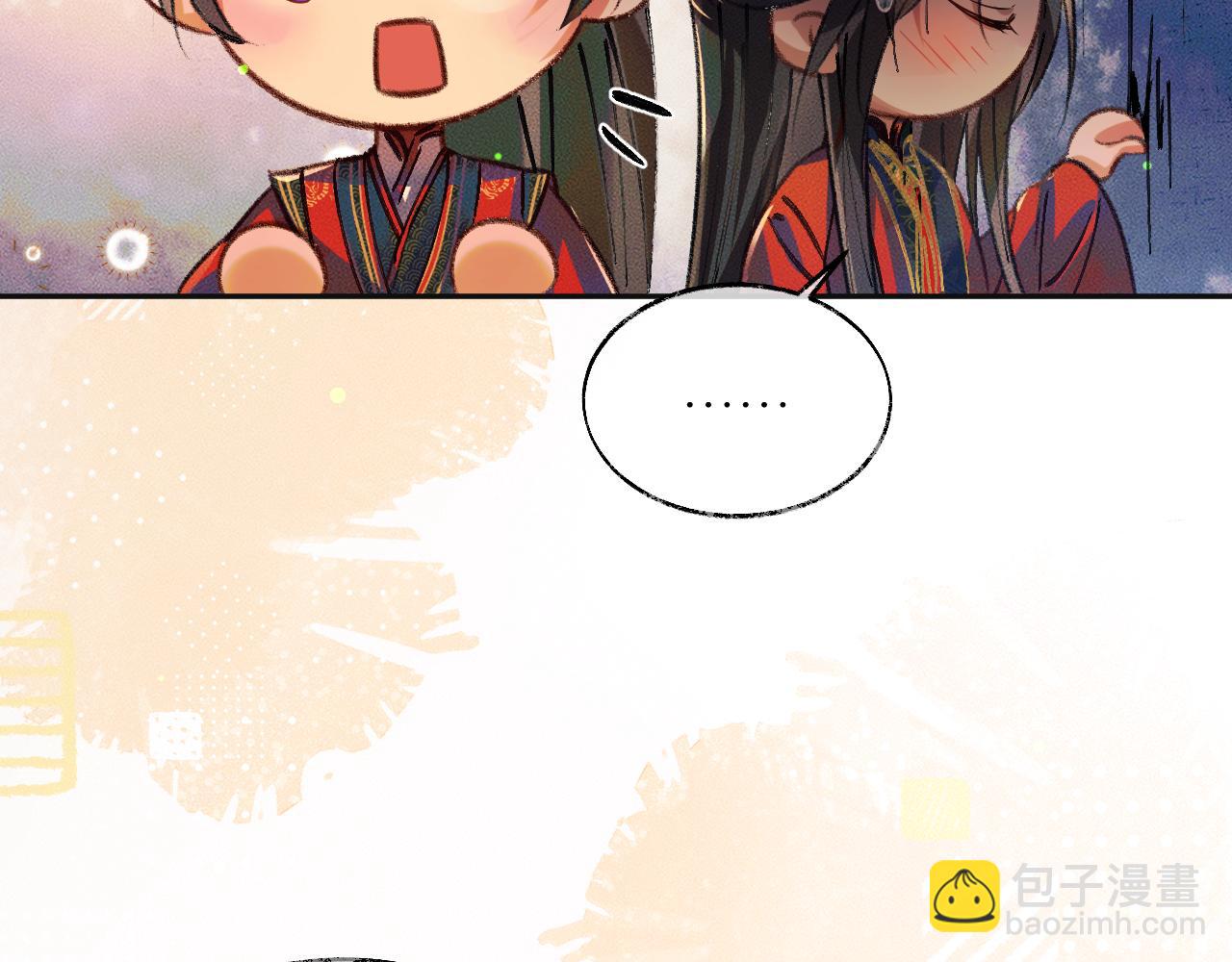 ���������İ�èʦ�� - ��22�� �����ֳ�����������