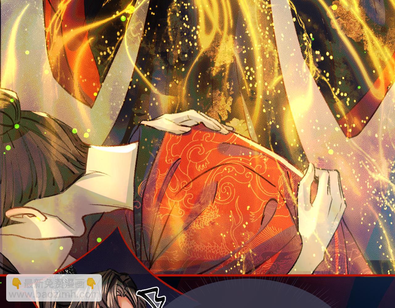 ���������İ�èʦ�� - ��22�� �����ֳ�����������