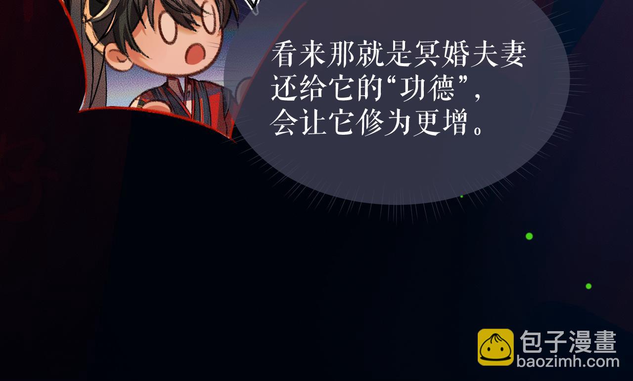 ���������İ�èʦ�� - ��22�� �����ֳ�����������