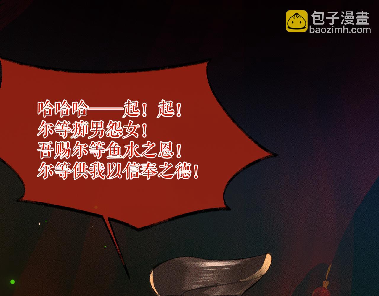 ���������İ�èʦ�� - ��22�� �����ֳ�����������