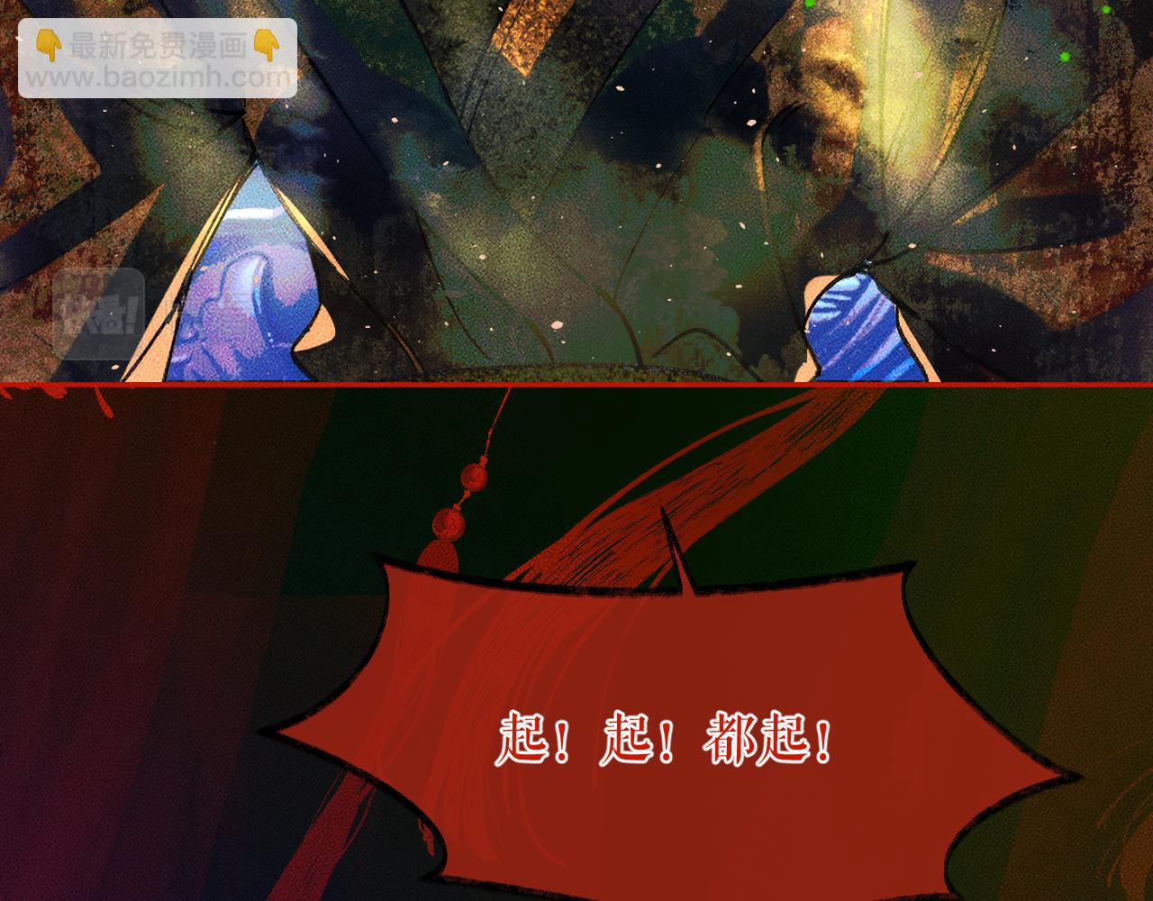 ���������İ�èʦ�� - ��22�� �����ֳ�����������