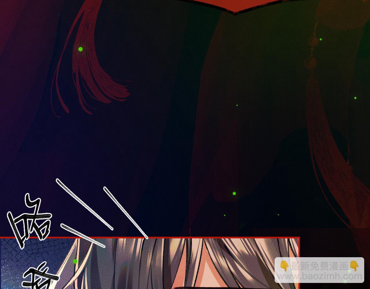 ���������İ�èʦ�� - ��22�� �����ֳ�����������