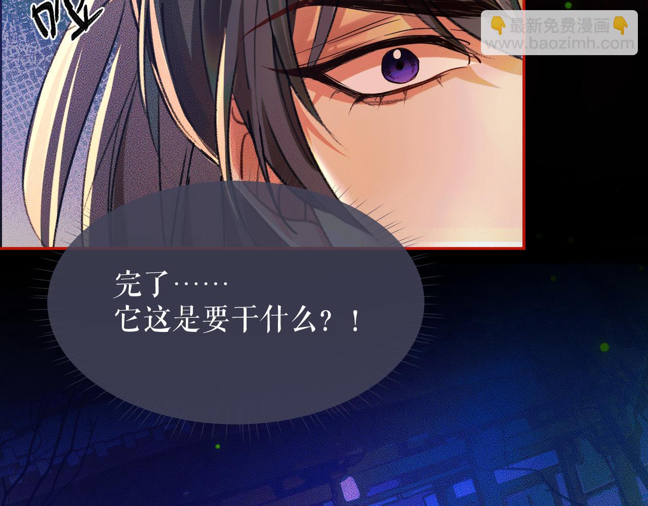 ���������İ�èʦ�� - ��22�� �����ֳ�����������