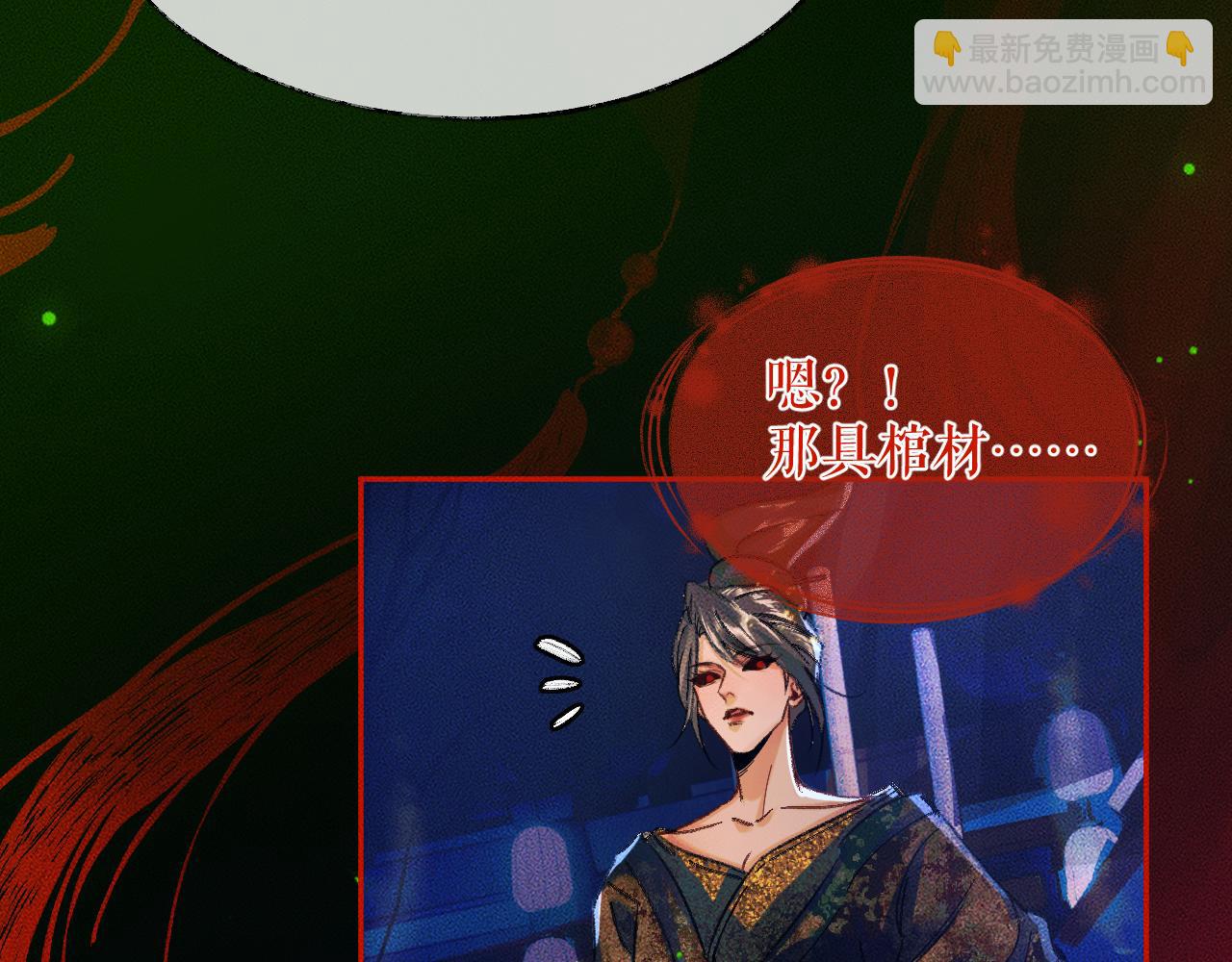 ���������İ�èʦ�� - ��22�� �����ֳ�����������