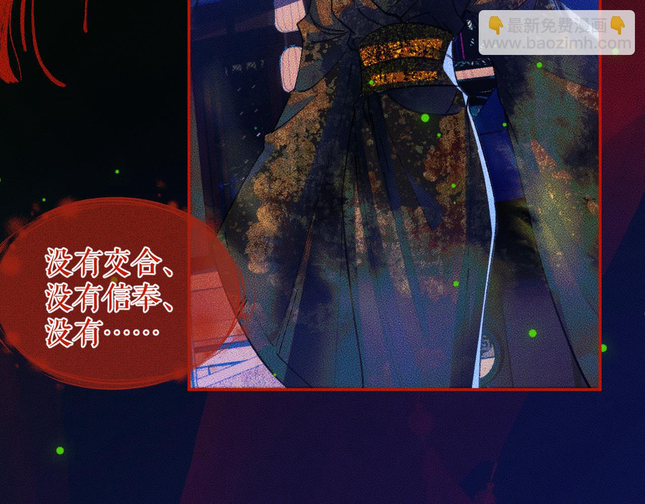 ���������İ�èʦ�� - ��22�� �����ֳ�����������