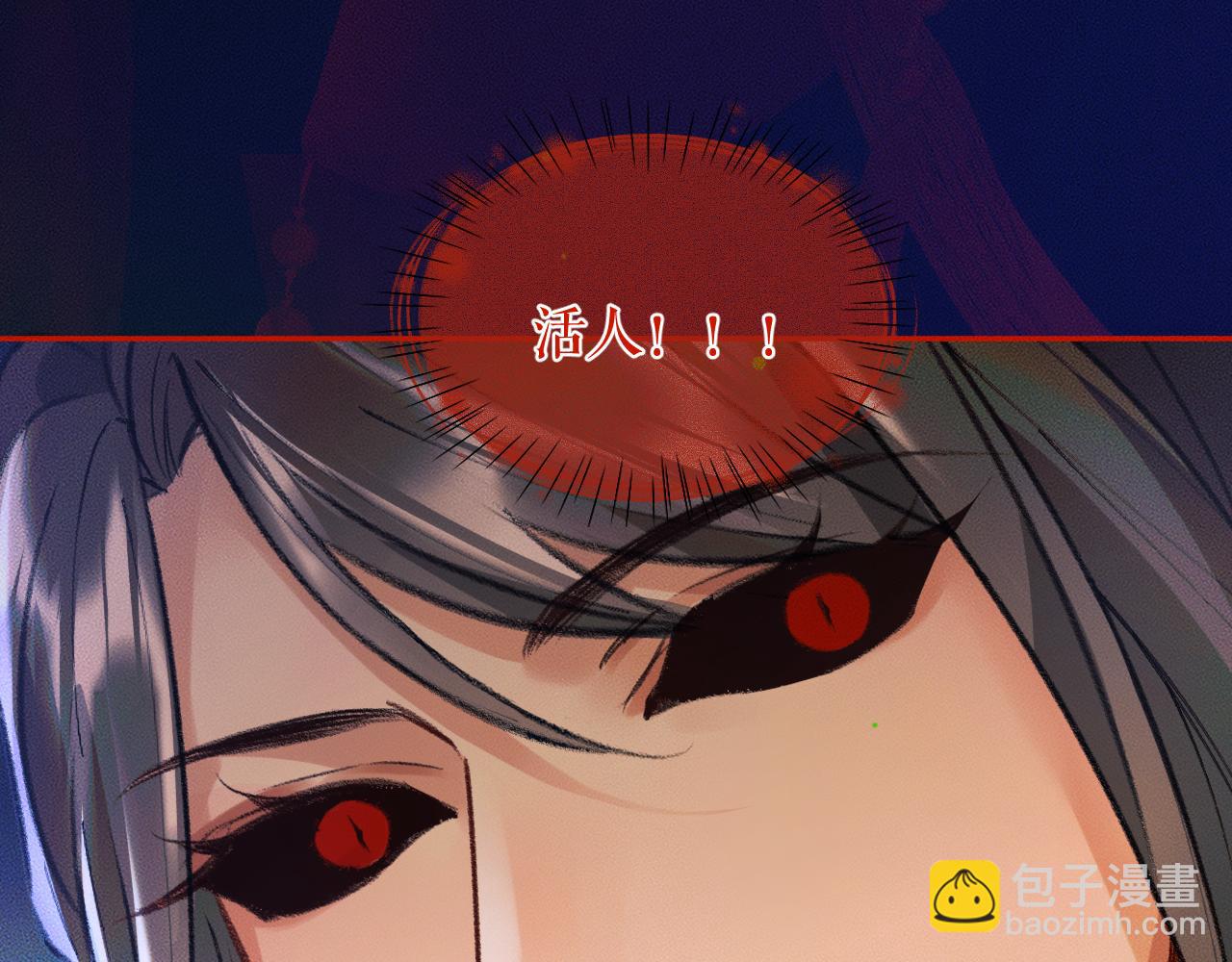 ���������İ�èʦ�� - ��22�� �����ֳ�����������