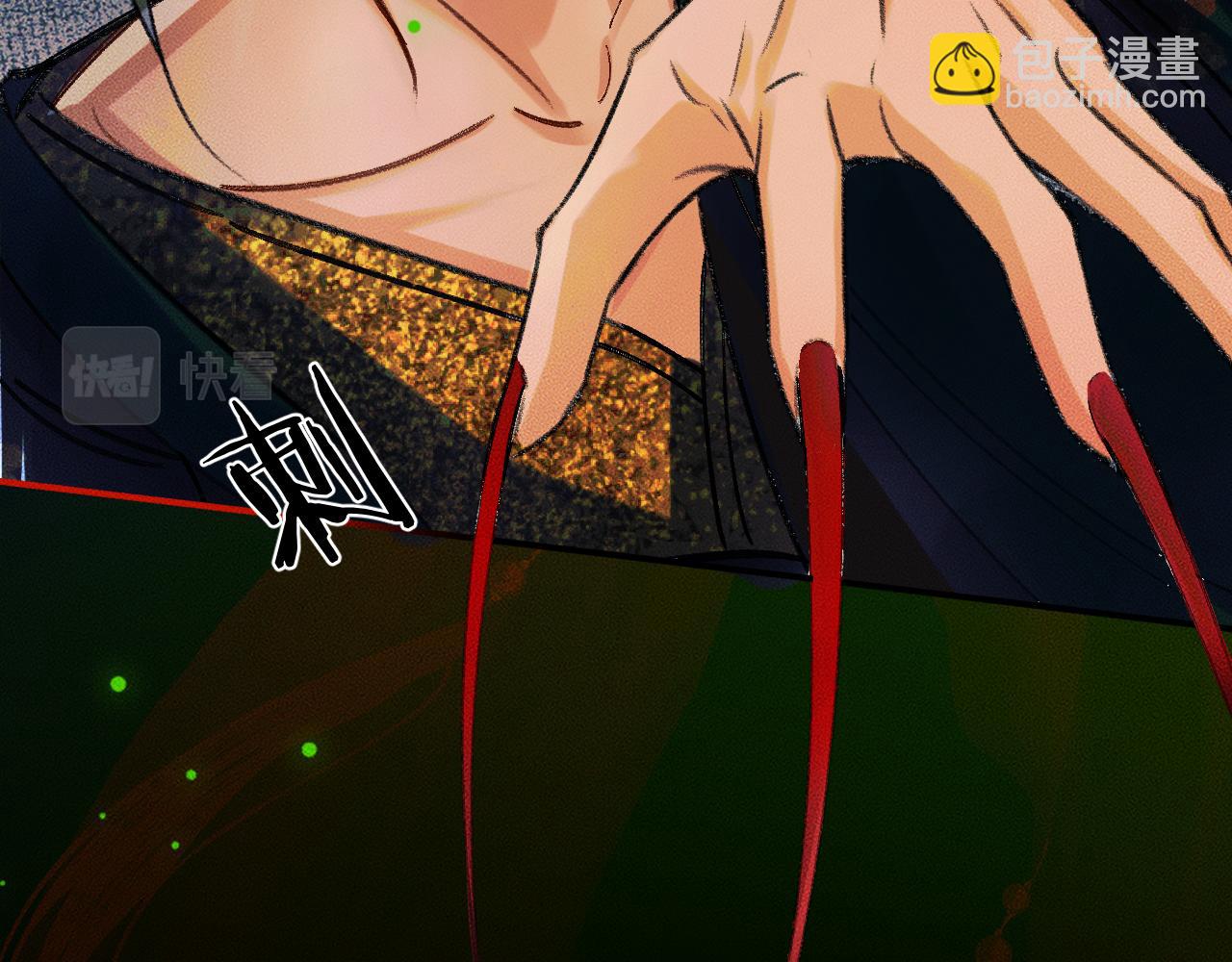 ���������İ�èʦ�� - ��22�� �����ֳ�����������