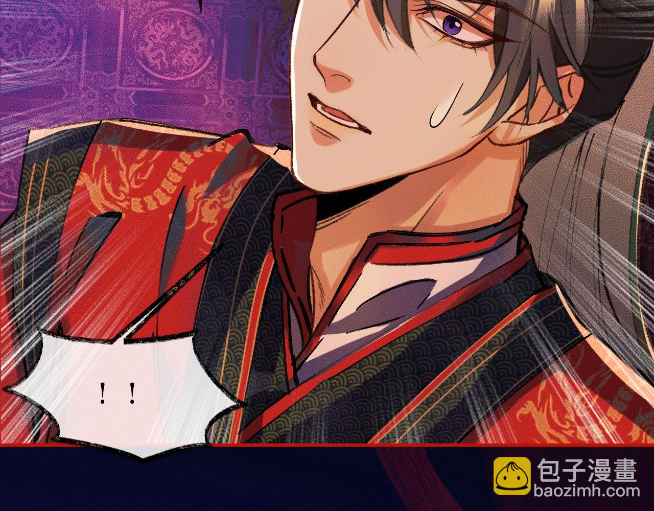 ���������İ�èʦ�� - ��22�� �����ֳ�����������