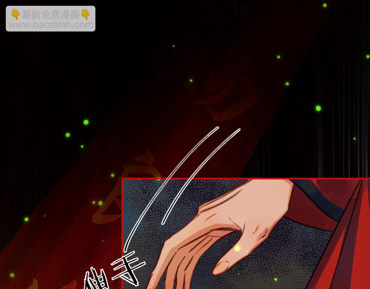 ���������İ�èʦ�� - ��22�� �����ֳ�����������