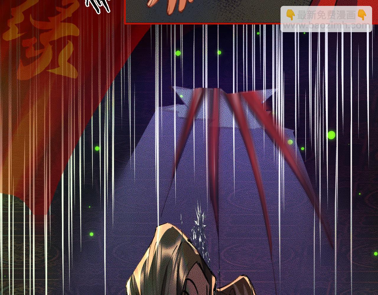 ���������İ�èʦ�� - ��22�� �����ֳ�����������