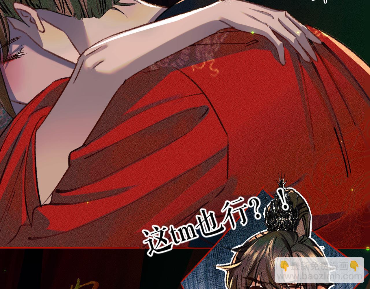 ���������İ�èʦ�� - ��22�� �����ֳ�����������