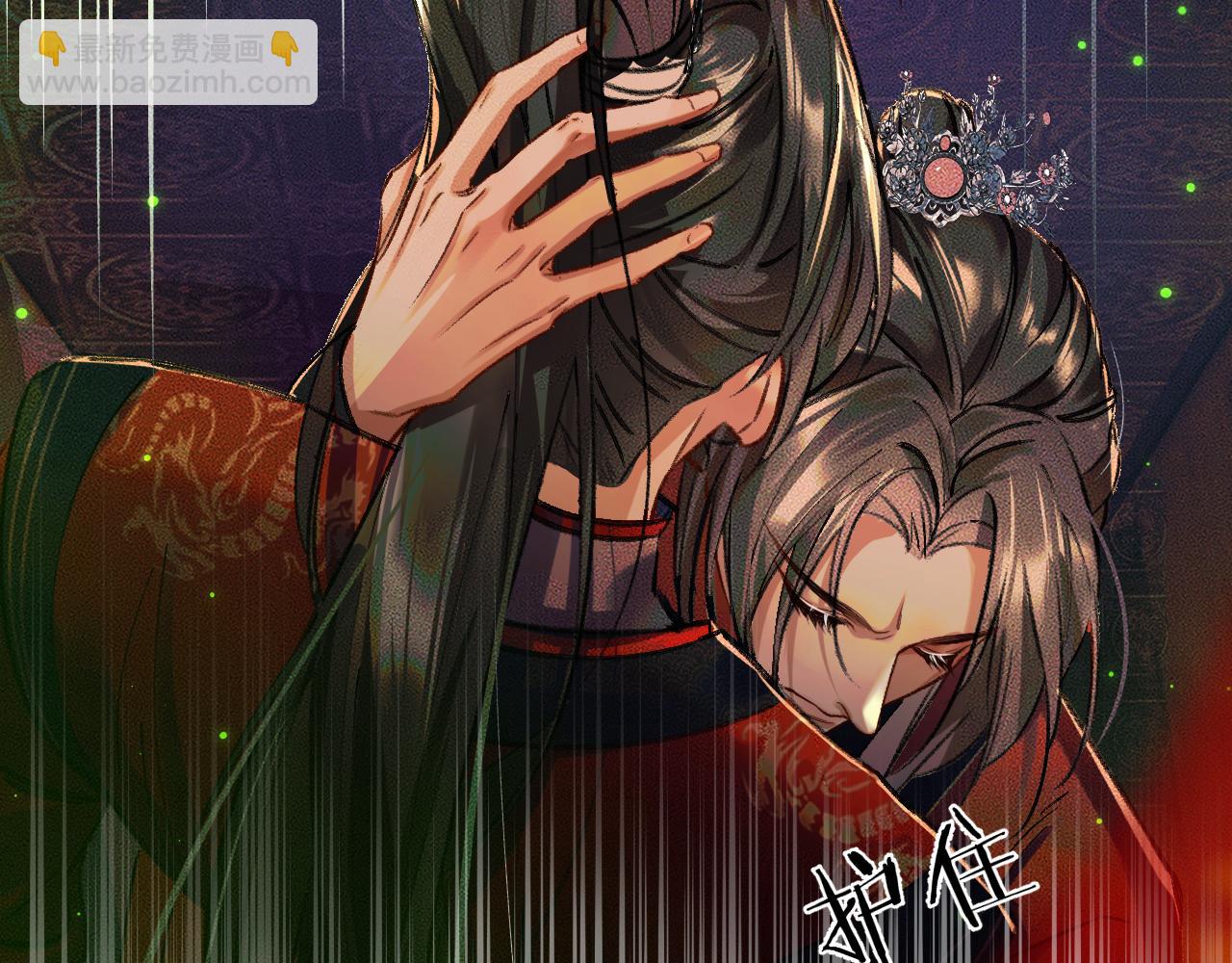 ���������İ�èʦ�� - ��22�� �����ֳ�����������