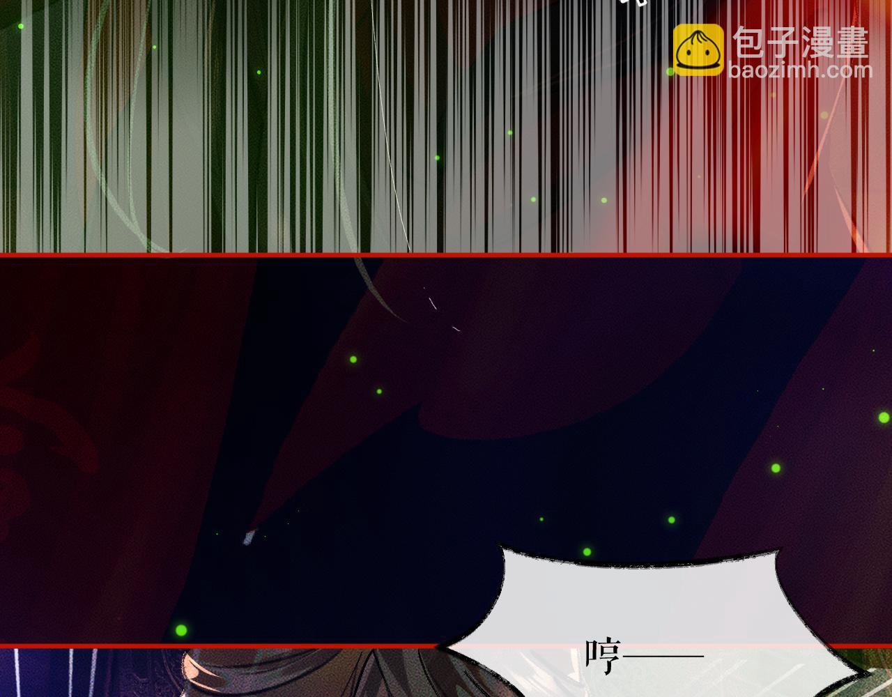 ���������İ�èʦ�� - ��22�� �����ֳ�����������