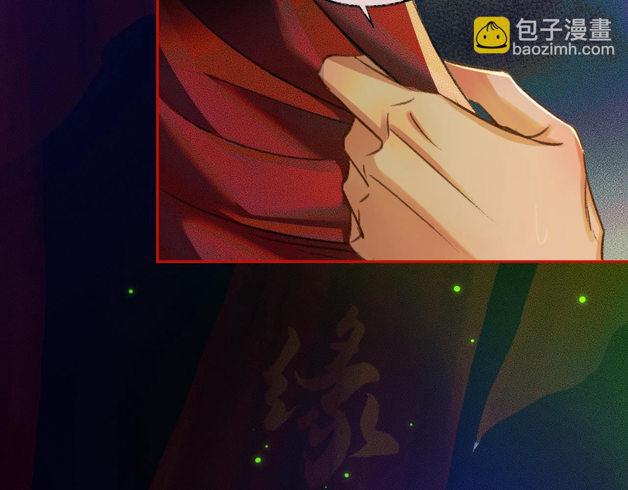 ���������İ�èʦ�� - ��22�� �����ֳ�����������