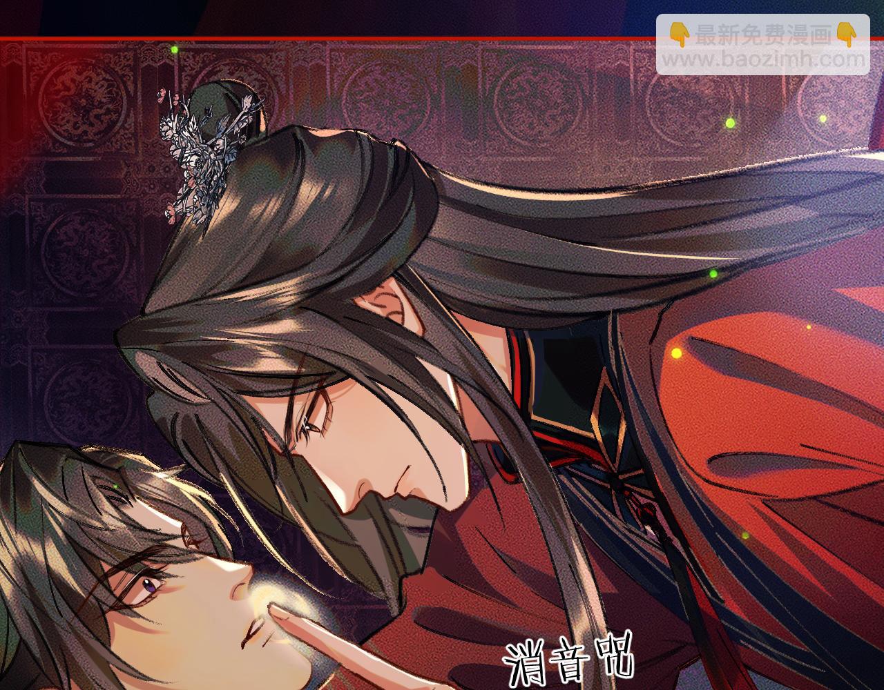 ���������İ�èʦ�� - ��22�� �����ֳ�����������