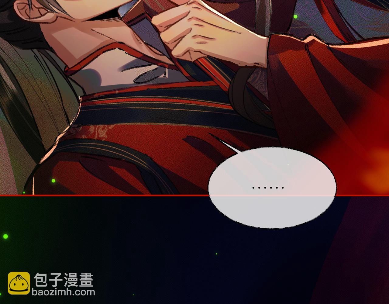 ���������İ�èʦ�� - ��22�� �����ֳ�����������