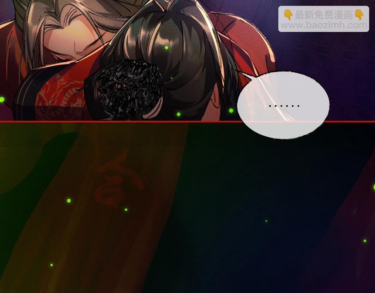 ���������İ�èʦ�� - ��22�� �����ֳ�����������