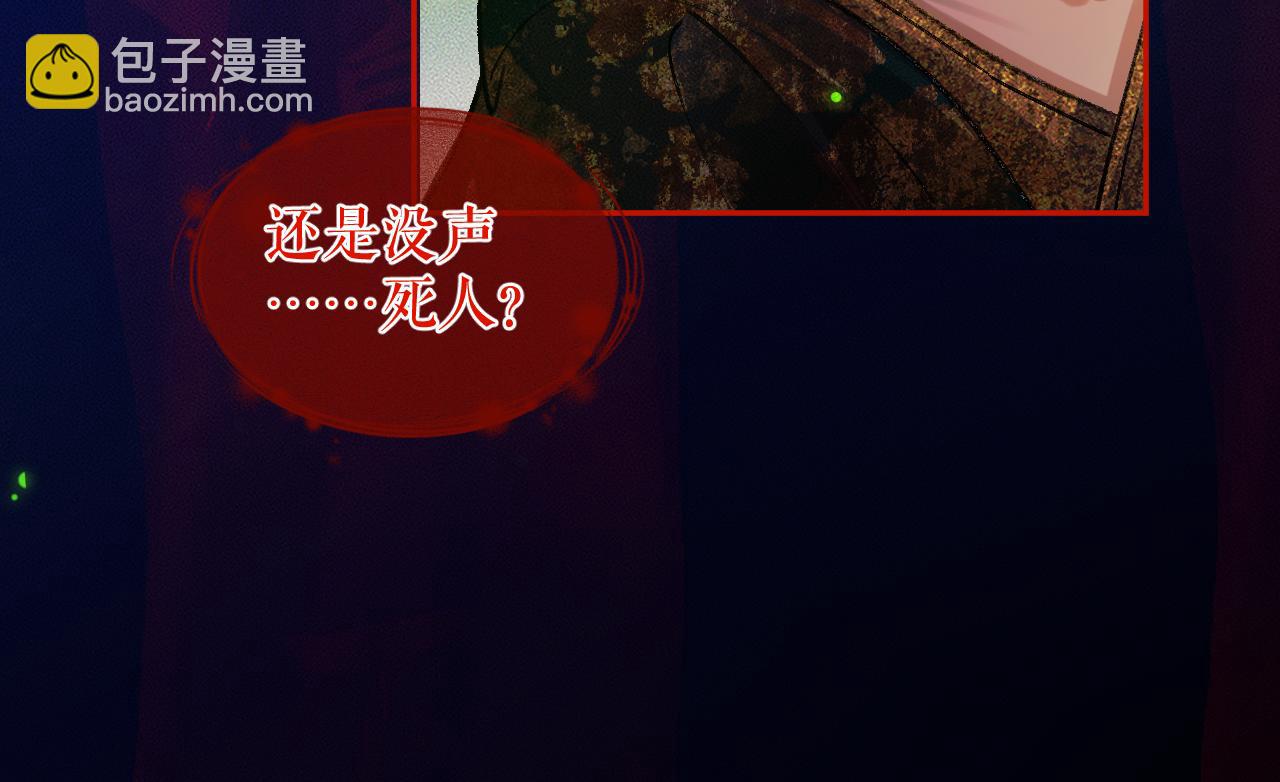 ���������İ�èʦ�� - ��22�� �����ֳ�����������