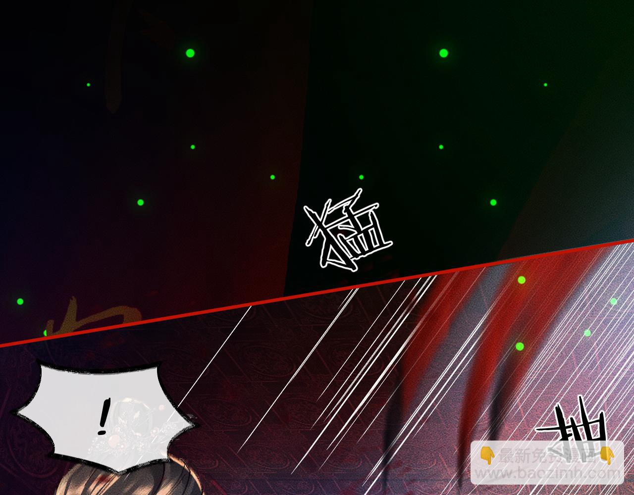 ���������İ�èʦ�� - ��22�� �����ֳ�����������