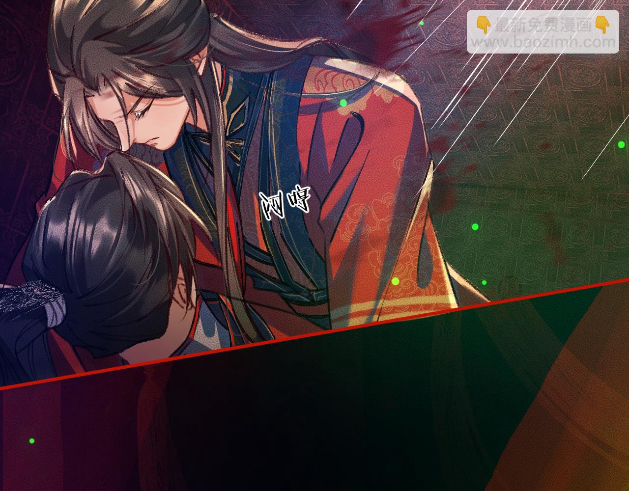 ���������İ�èʦ�� - ��22�� �����ֳ�����������