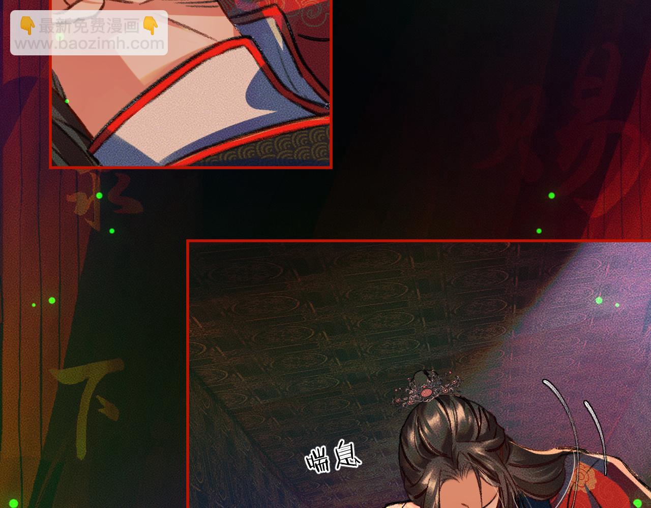 ���������İ�èʦ�� - ��22�� �����ֳ�����������