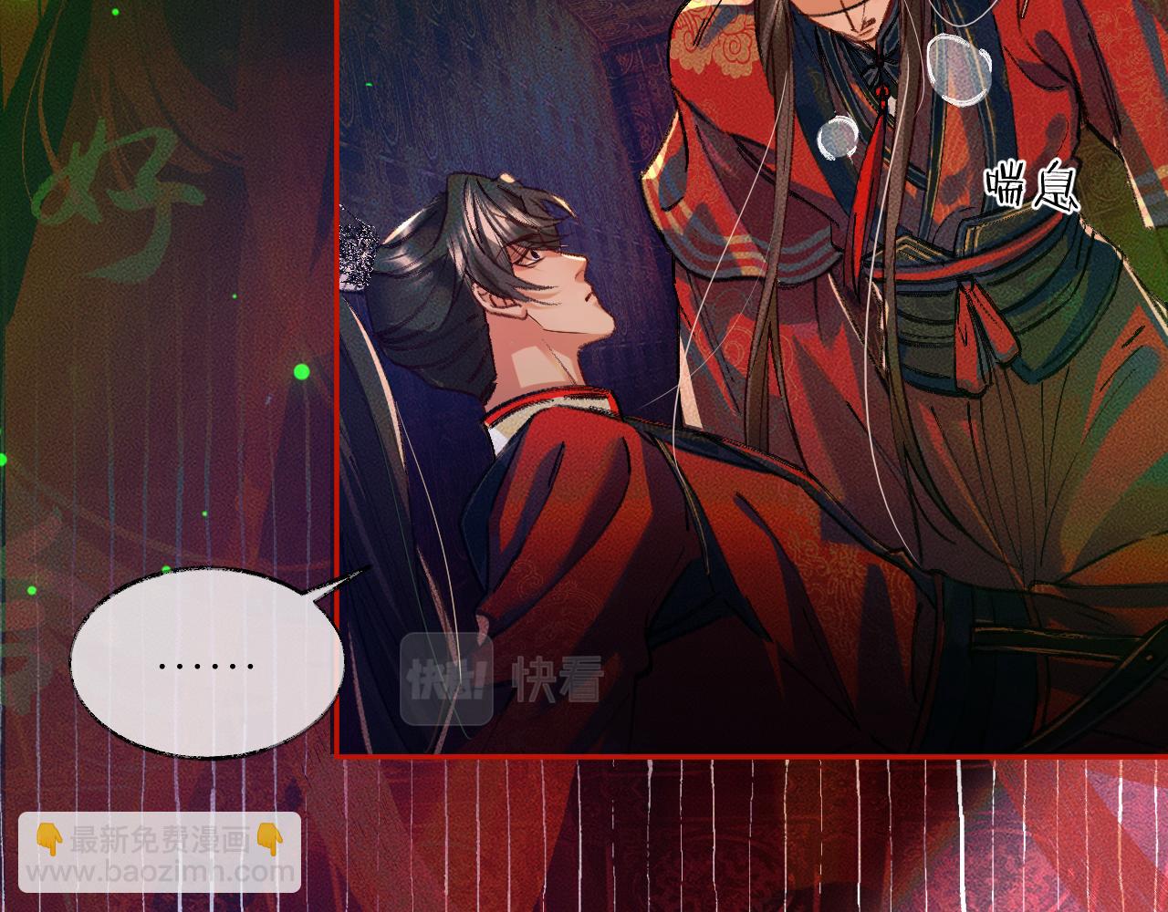 ���������İ�èʦ�� - ��22�� �����ֳ�����������