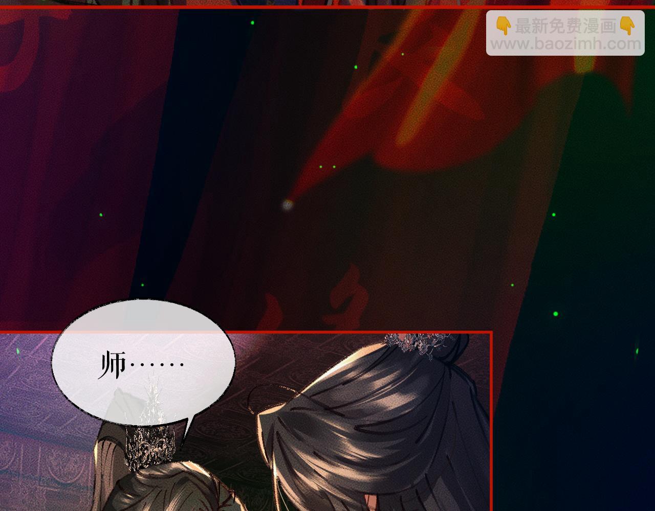 ���������İ�èʦ�� - ��22�� �����ֳ�����������