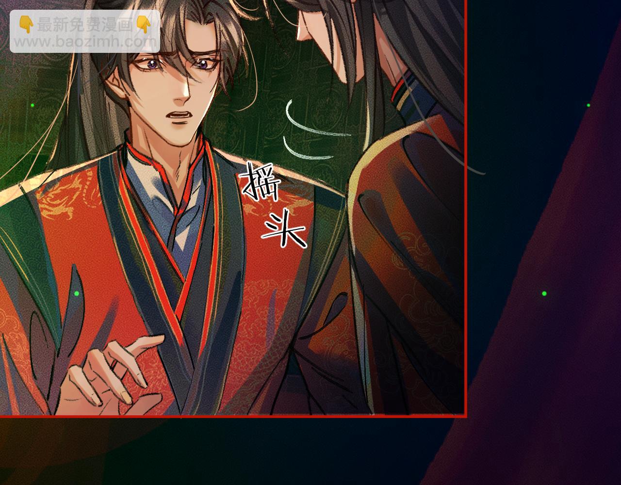 ���������İ�èʦ�� - ��22�� �����ֳ�����������