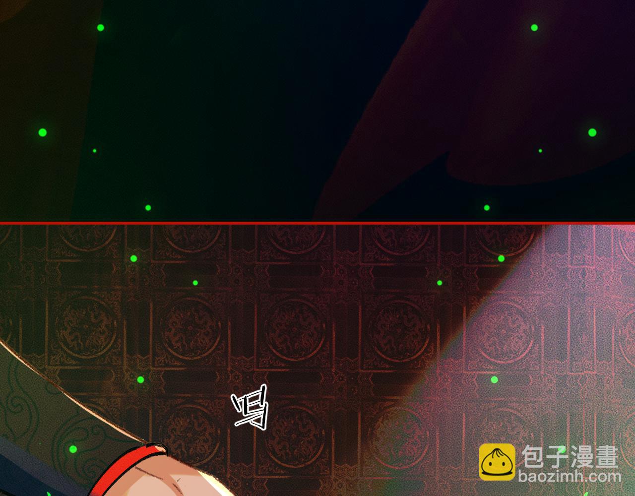 ���������İ�èʦ�� - ��22�� �����ֳ�����������