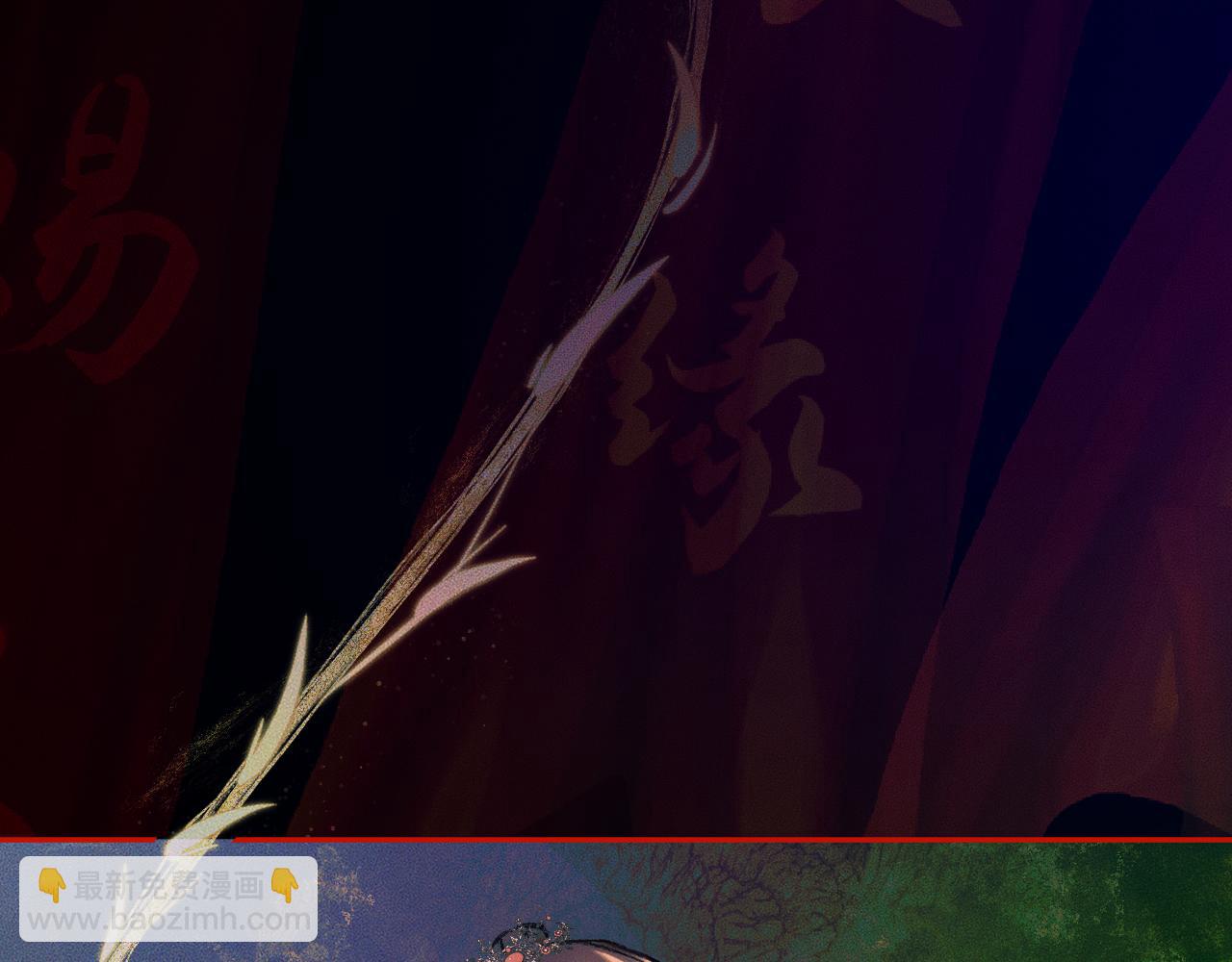 ���������İ�èʦ�� - ��22�� �����ֳ�����������