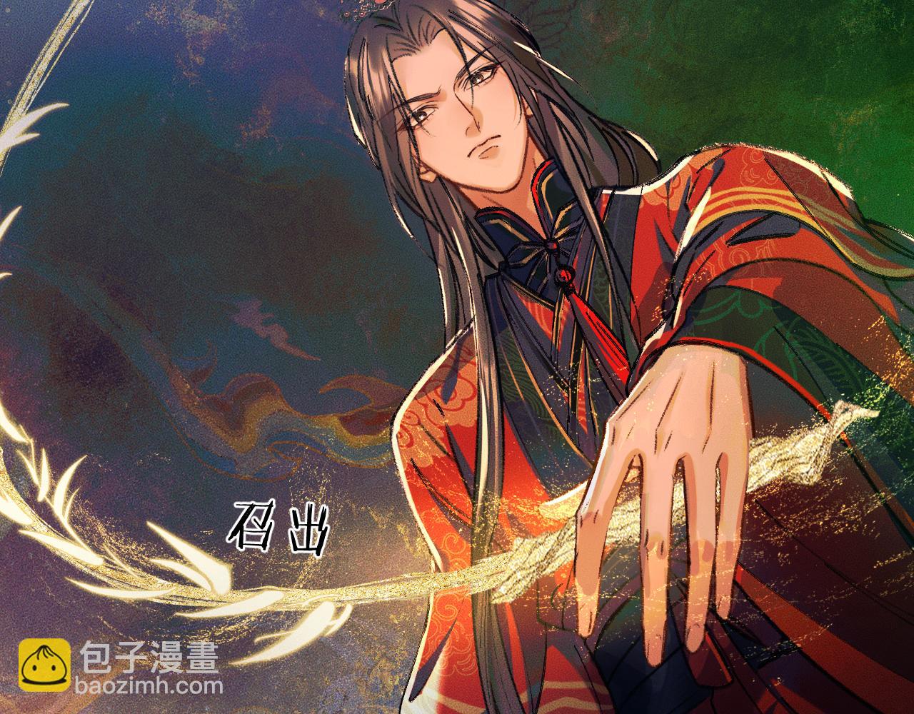 ���������İ�èʦ�� - ��22�� �����ֳ�����������