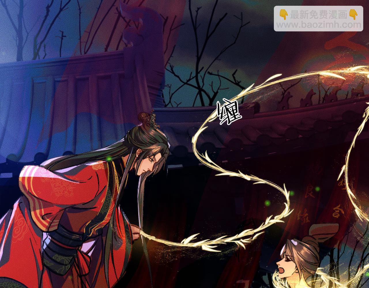 ���������İ�èʦ�� - ��22�� �����ֳ�����������