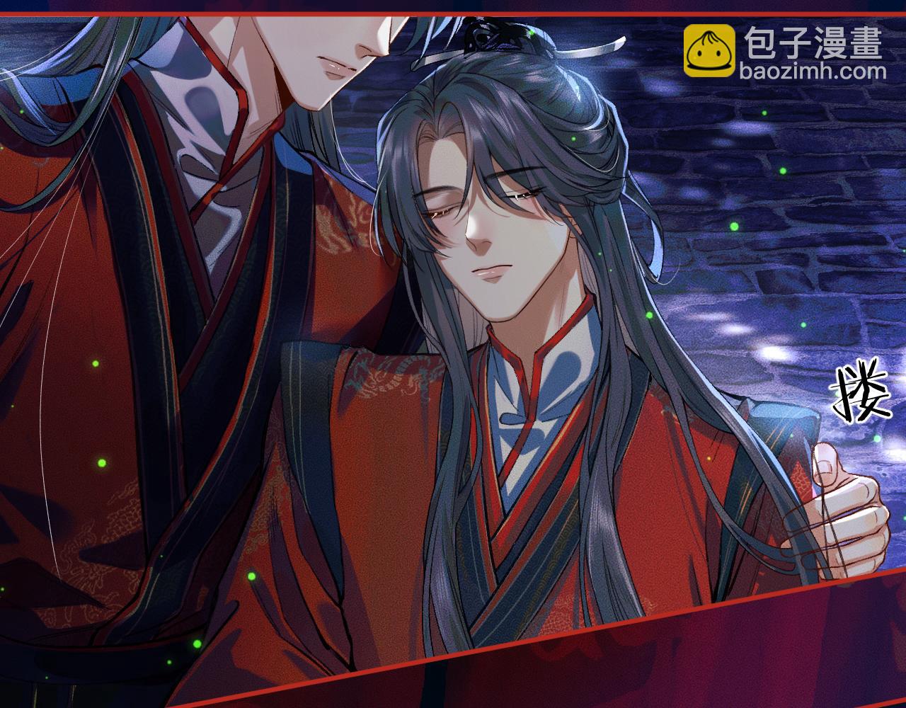 ���������İ�èʦ�� - ��24�� ��������