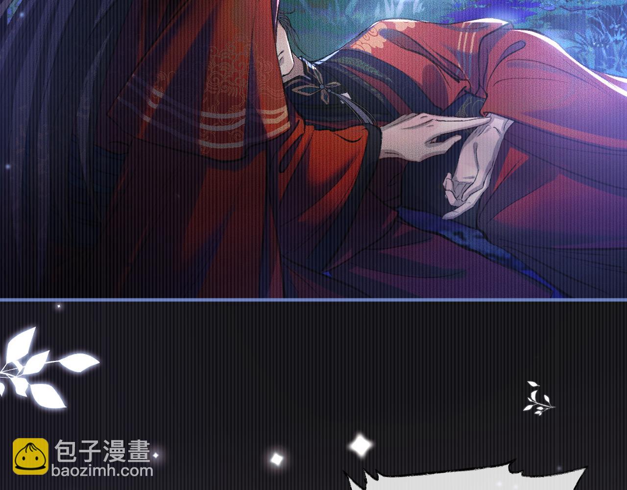 ���������İ�èʦ�� - ��24�� ��������