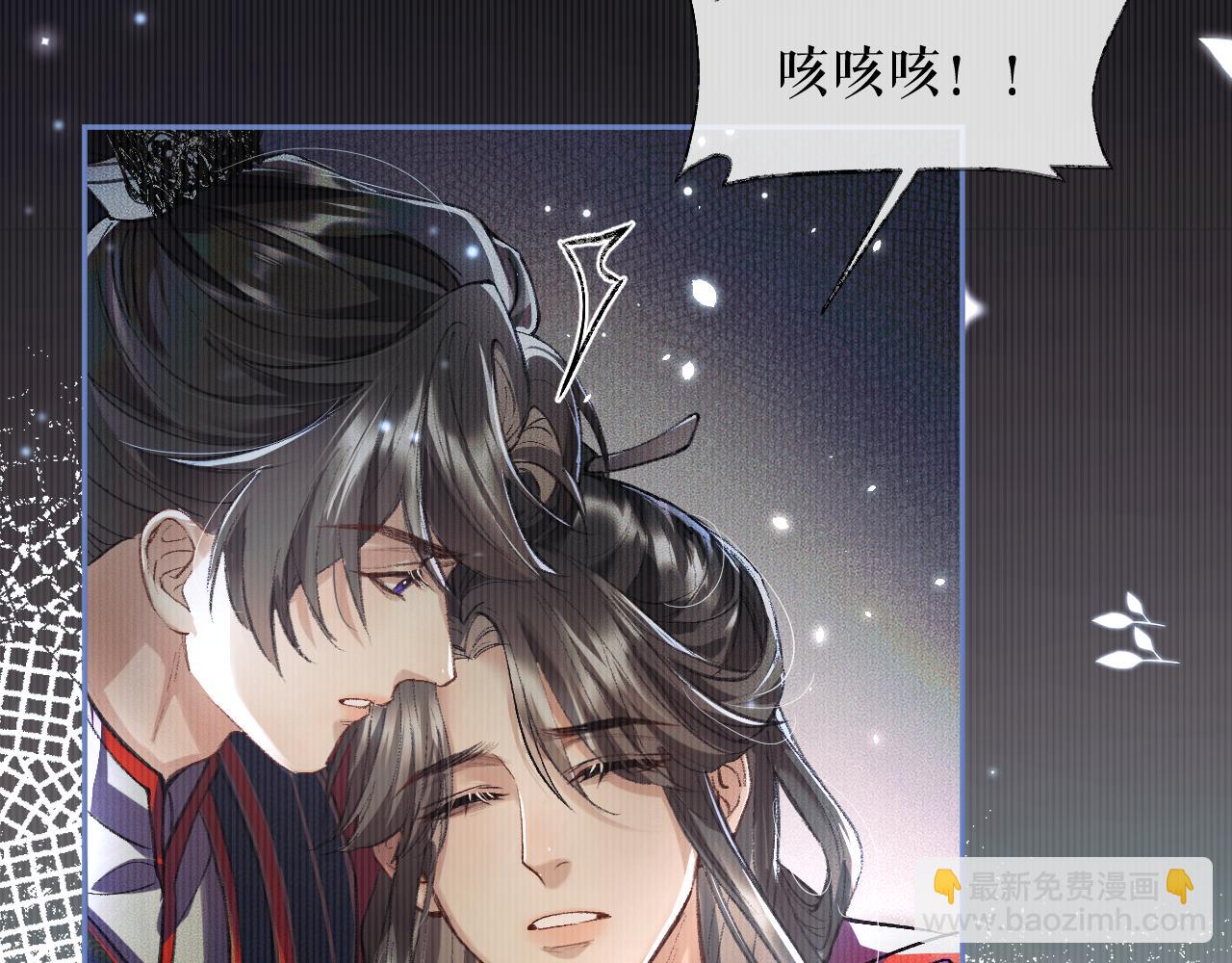 ���������İ�èʦ�� - ��24�� ��������