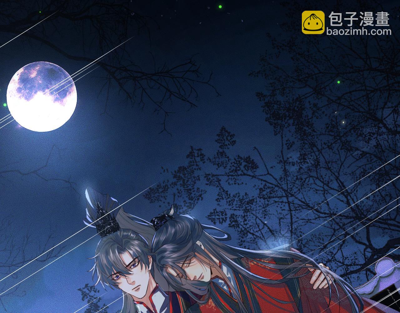 ���������İ�èʦ�� - ��24�� ��������