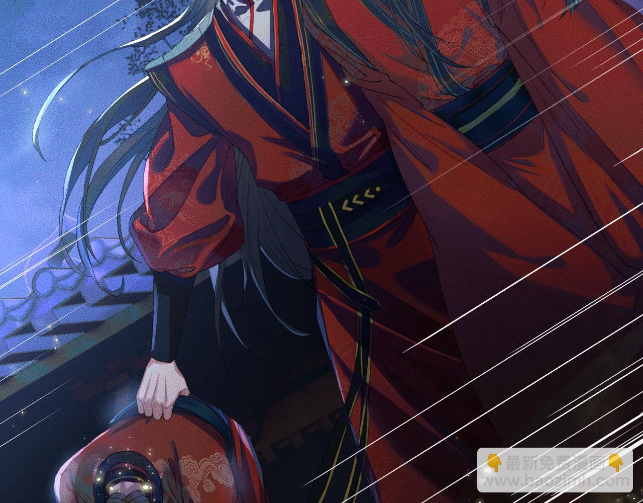 ���������İ�èʦ�� - ��24�� ��������