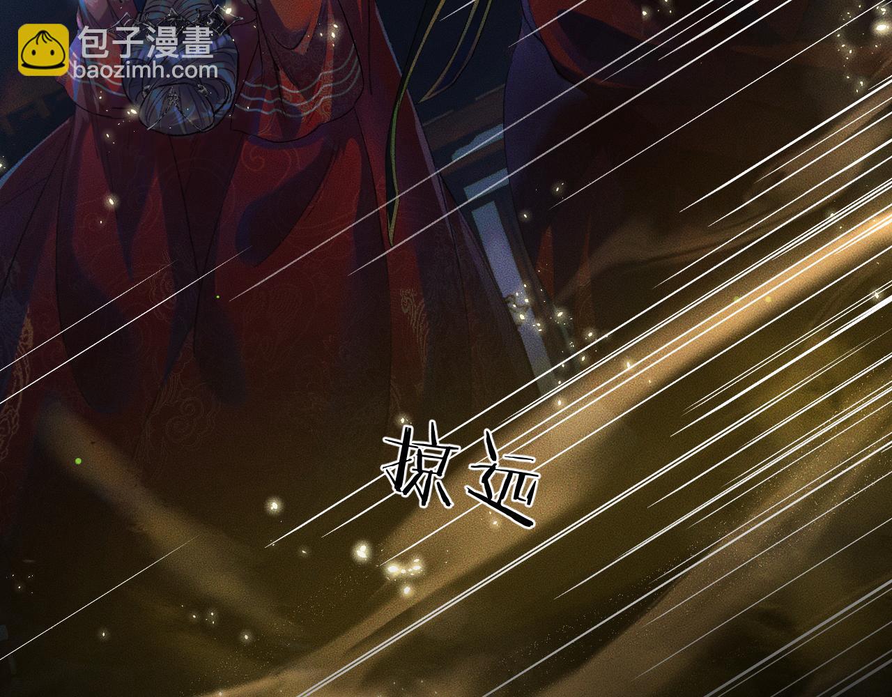 ���������İ�èʦ�� - ��24�� ��������