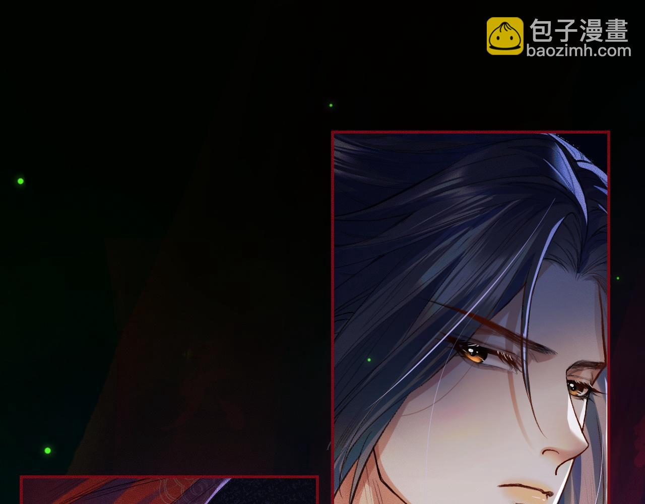 ���������İ�èʦ�� - ��24�� ��������