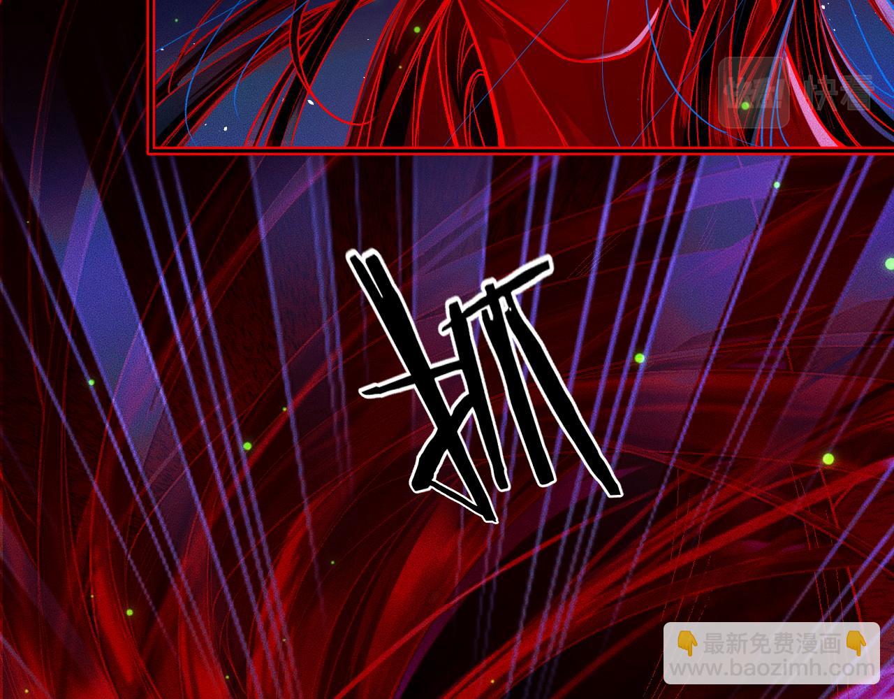 ���������İ�èʦ�� - ��24�� ��������