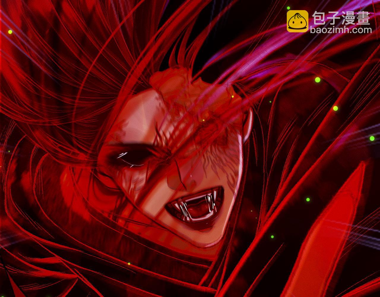 ���������İ�èʦ�� - ��24�� ��������