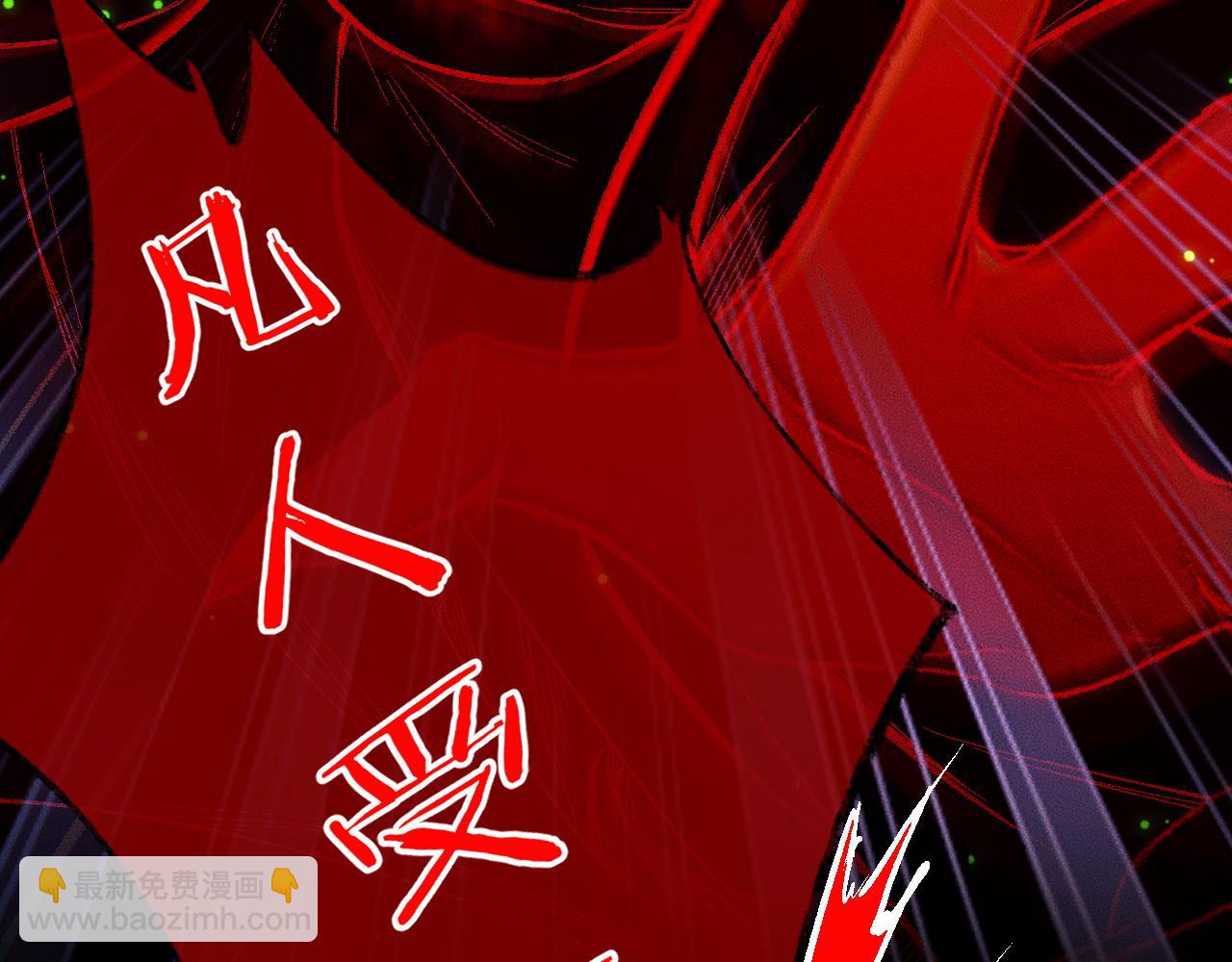 ���������İ�èʦ�� - ��24�� ��������