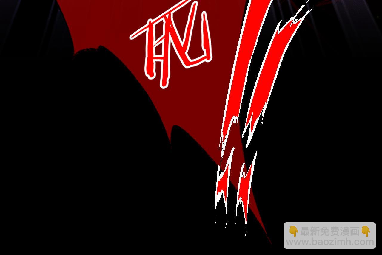 ���������İ�èʦ�� - ��24�� ��������