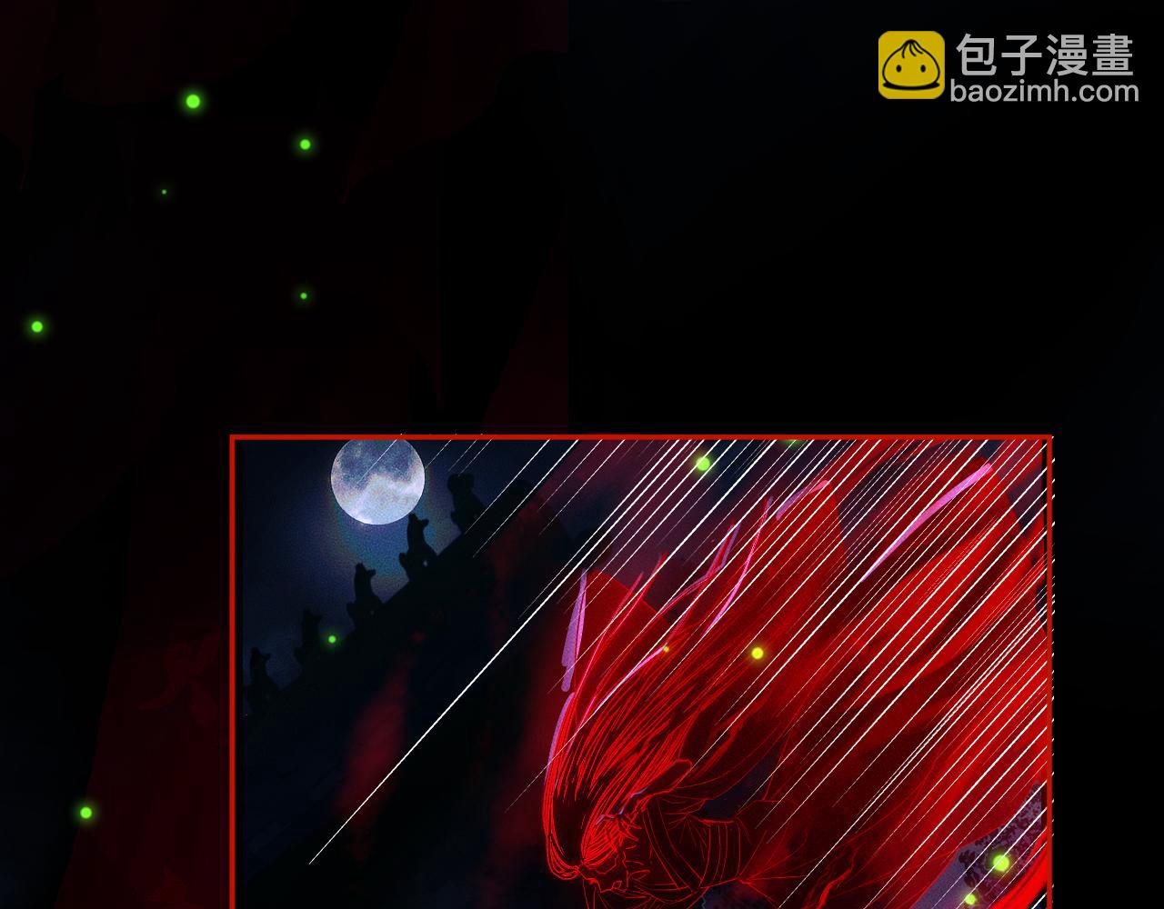 ���������İ�èʦ�� - ��24�� ��������